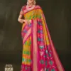 Gulmarg Silk Vol- 4(Sentosa Silk)
